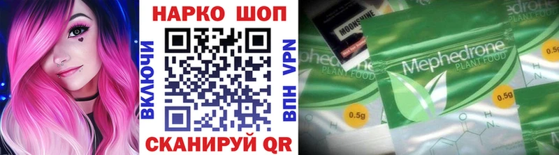 Продажа наркотиков Нижние Серги МАРИХУАНА  СОЛЬ  ГАШ  Кокаин 