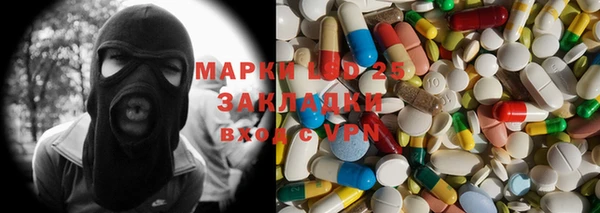 МДПВ Алексин