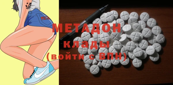 spice Алзамай