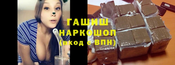 spice Алзамай