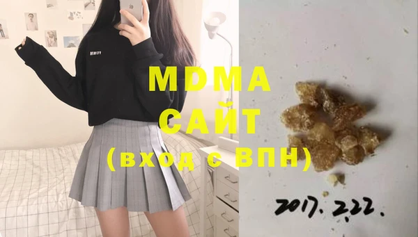 spice Алзамай