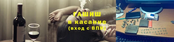 кокс Алексеевка