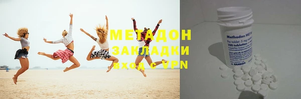 кокс Алексеевка