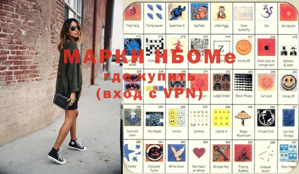 spice Алзамай