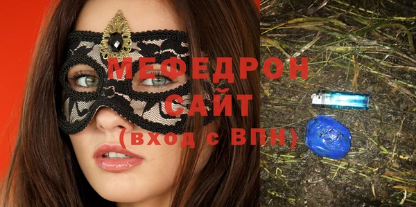 МДПВ Алексин