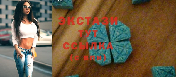 кокс Алексеевка
