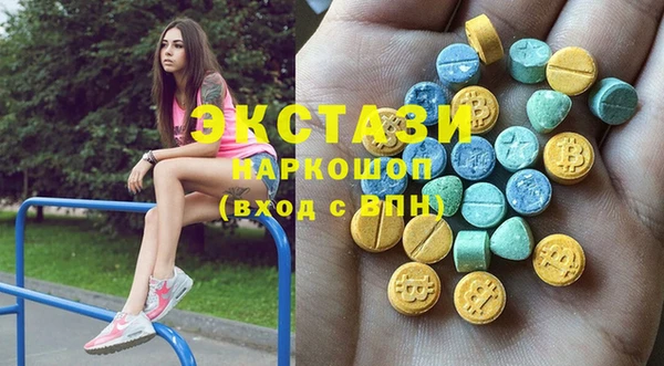 МДПВ Алексин