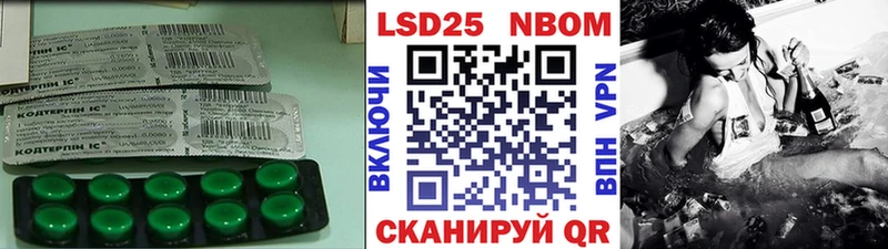 LSD-25 экстази ecstasy  Нижние Серги 