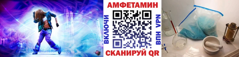 Метамфетамин витя  Нижние Серги 